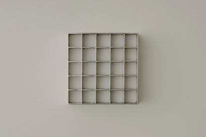 Aveline Grid Wall Light