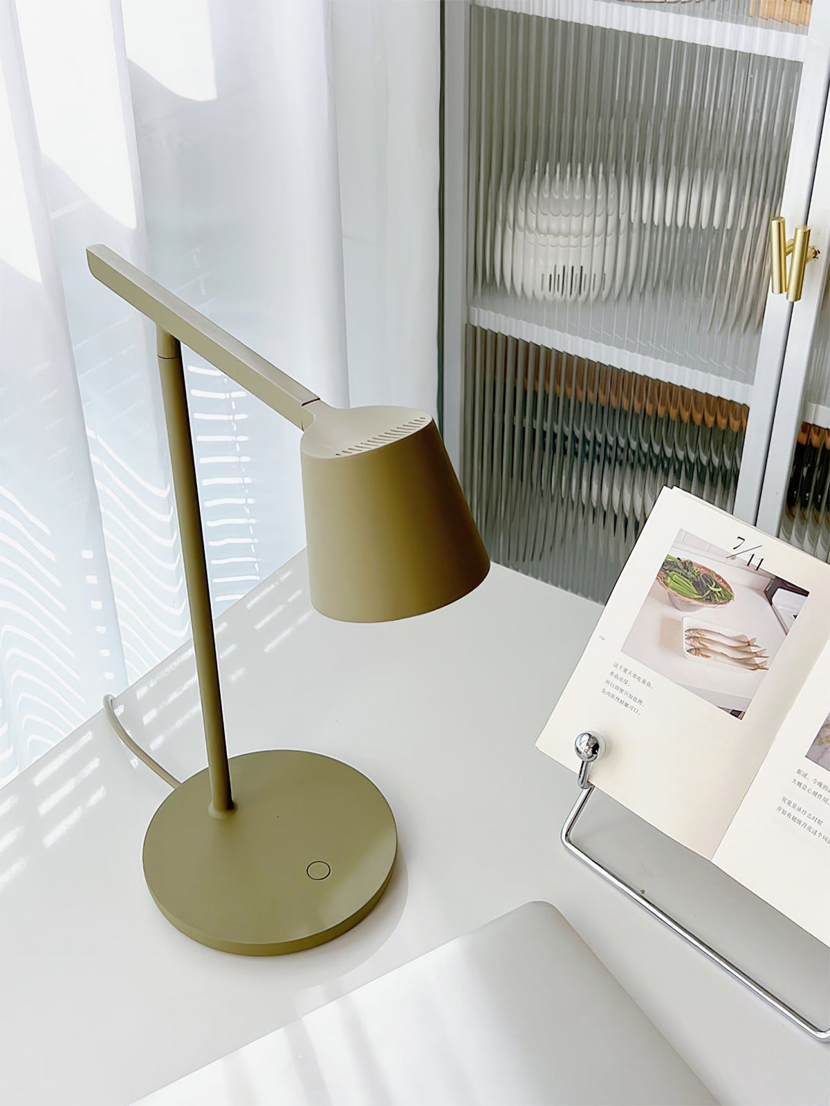 Core Table Lamp