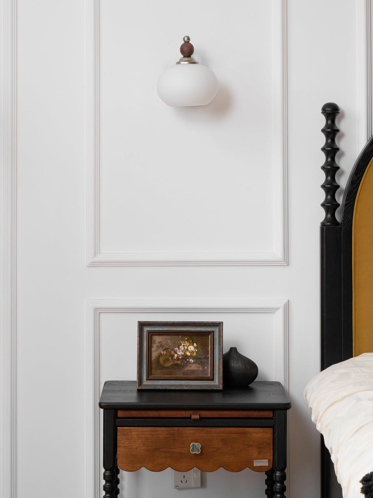 Yisi Po Wall Lamp